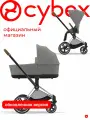 Cybex Priam IV Коляска 2 в 1 (обновленная версия), шасси Chrome Brown/Mirage Grey