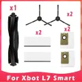 Аксессуары для робота-пылесоса Xbot L7 Smart Белый, Set C