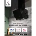 Вытяжка Lex MERA 500 BLACK