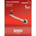 Рычаг Kortex для Bmw E60 / E61 пер. подв. зад. лев. OEM 2713802; 29242; 29543; 31124028607; 31126760181; 31126768297; JTC1143; KSL5135