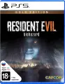 Игра Resident Evil 7: Biohazard Gold Edition для PS5 (Русские субтитры) (PPSA 04405)