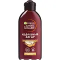 GARNIER Ambre Solaire масло для интенсивного загара с ароматом кокоса SPF 2 SPF 2, 200 мл