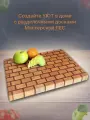 Торцевая разделочная доска 26-36 см, светлый кирпич, Ясень и Термоясень, Мастерская ЛЕС