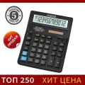 Eleven Калькулятор настольный Eleven SDC888TII, 12-разрядный, 159 х 205 х 27 мм, двойное питание, чёрный