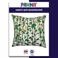 Набор для вышивания PANNA PD-7475 Подушка. Березы 40 х 40 см