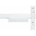 Светильник потолочный ARTE LAMP LINEA A4678PL-1WH