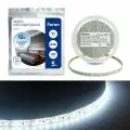 Cветодиодная LED лента Feron LS612, 120SMD(2835)/м 9.6Вт/м 5м IP20 12V 6500К, 27729