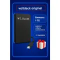 Внешний жесткий диск HDD WD BLACK 1 TB USB 3.0 western digital BLACK для компьютеров ноутбуков и приставок