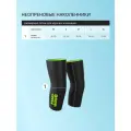 Наколенники неопреновые NEO DSSS 0.5 knee warmers