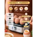 PAZZL Яйцеварка электрическая 7 в 1; Пароварка с таймером и автоотключением