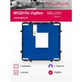 Умный сенсорный выключатель одноклавишный модуль без панели MVAVA ZigBee, с Алисой, для умного дома, с нулём