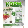 Сухой корм для собак ACARI CIAR FLAGMAN Fegato 3,5кг MEDIUM гранула