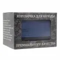 Коробочка CARD-PRO Commander-Box для карт MTG, Pokemon, синий серый