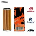 Фильтр масляный KTM, HQV, GASGAS (77338005100)