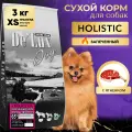Запеченный корм для собак ACARI CIAR De`Lux BAKED Lamb 3кг XS гранула