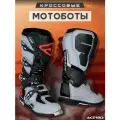 Мотоботы кроссовые Acerbis X-ROCK MM Black/Grey, (р.41)