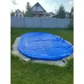 Тент защитный Лагуна, для каркасного бассейна 5x2,5 м, овальный, синий