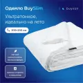 Одеяло buyson BuyLike, 200х200 см, 2-х спальное, тонкое, с наполнителем полиэфирное волокно