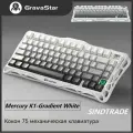 Клавиатуры Gravastar Mercury K1 Игровая клавиатура беспроводная, Трехрежимное подключение, RGB