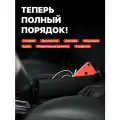 Органайзер автомобильный между сиденьями в машину Flex Drive