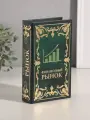 Шкатулка книга-сейф «Финансовый рынок», дерево, искусственная кожа, тиснение, 21×13×5 см