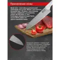 Набор кухонных ножей Samura MOJO овощной, универсальный, филейный, хлебный, шеф / мусат / подставка / ножницы SMJ-0280W