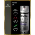 Аэрозольная краска 1K Фантом 496 520 мл, HOTZ, базовая автомобильная ремонтная эмаль