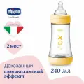 Бутылочка для кормления CHICCO Perfect5 Uni 2мес.+, сил. соска средн. поток, РР,240мл. NEW