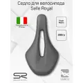 Седло для велосипеда Selle Royal SRX-1221URN