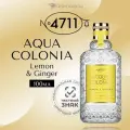 Одеколон 4711 Acqua Colonia, фужерный, унисекс, с имбирем и лимоном, 100мл