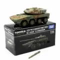Машинка Takara Tomy Tomica JGSDF Type 16 No. 16 Diecast Scale Model Car