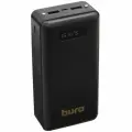 Портативный аккумулятор, емкость 30000 мАч, Li-pol , быстрая зарядка, цвет черный
