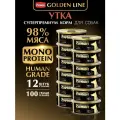 Влажный корм для собак Четвероногий Гурман Golden line, Утка натуральная в желе, 100 г х 12 шт.