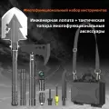 Многофункциональный складной топор-лопата набор инструментов на открытом воздухе