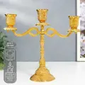 Металлический подсвечник на 3 свечи Канделябр. Раджа, золото, 22.5x8x24 см