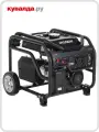 Генератор бензиновый HYUNDAI HHY 3050F с колесами