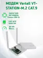 Модем M.2 Vertell VT-STATION-M.2 в корпусе на базе Fibocom L850-GL с агрегацией частот Cat 9 со скоростью до 450 Мбит/с