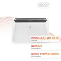 Комплект Electrolux Rapid Transformer с блоком управления ECH/R-2000 T-TUI4 (инверторный)