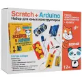 Набор для юных конструкторов Scratch + Arduino