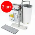 Комплект 2 шт, Швабра с отжимом и двухкамерным ведром 11л/9л, набор для уборки LAIMA PRO CLEAN, 607979