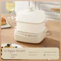 Умная яйцеварка, компактная многофункциональная пароварка для яиц, яйцеварка для общежития и домашнего использования,