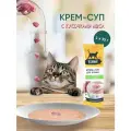 Лакомство для кошек TiTBiT Крем-суп с кусочками утки, 35 г.