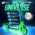 Самокат городской Unv 200 мм green