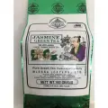  Млесна чай цейлонский зелёный крупнолистовой  Жасмин  ( со вкусом жасмина ) 100 г
