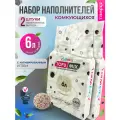 Наполнитель для кошачьего туалета ZooWell Care Mix смешанный 6 л (2 кг) с активированным углем 2 шт
