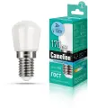 Лампа светодиодная LED2-T26/845/E14 2Вт 220В, CAMELION 13154 (10 шт.)
