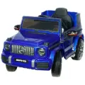 Электромобиль Toyland Mercedes Benz G 63 Small BBH-0002 Синий