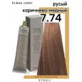 Крем-краска 7.74 Экос Лайн перманентная стойкая для волос Echos Color Vegan ECHOS LINE 100 мл