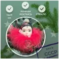 Irena-Co елочная игрушка, стекло Арлекино (11х9,5х14см)