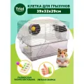 Клетка для хомяка, крыс и других мелких грызунов Triol, 39х32х29 см